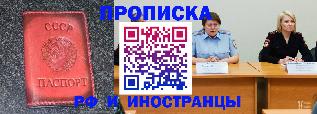 форма 3 в Еманжелинске